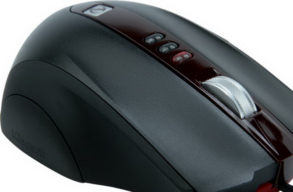 Microsoft Sidewinder